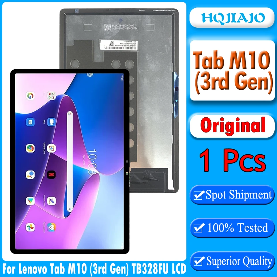 Lenovo Tab M10(3rd Gen)モデルTB328FU Lenovo Tab M10 TB328FU