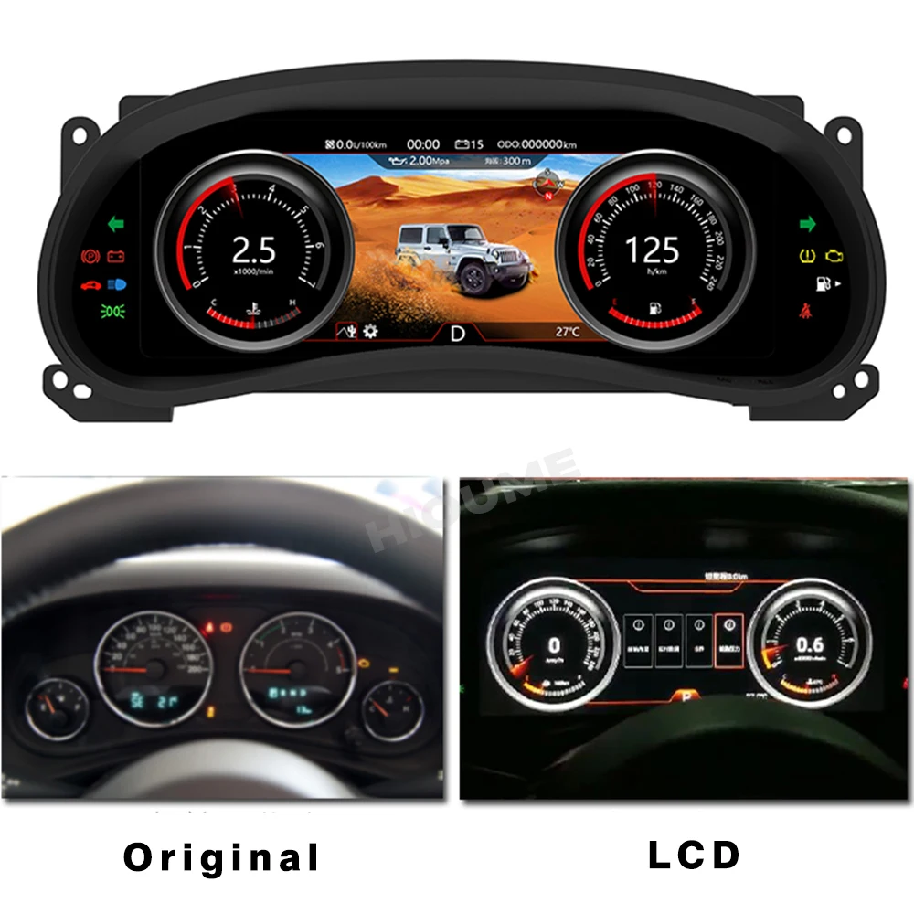 12.3" Digital Dashboard Panel Virtual Instrument Cluster CockPit LCD