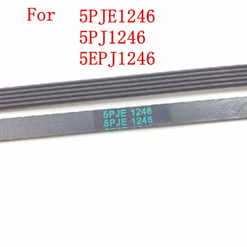 5PJE1246