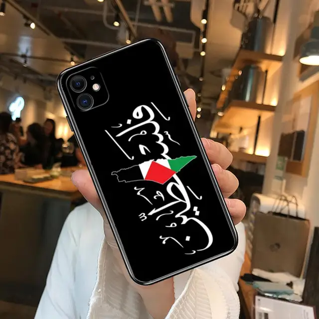 부드러운 TPU 실리콘으로 제작된 아이폰 팔레스타인 지도 아랍어 휴대 전화 케이스의 다양한 디자인과 방수, 지문방지, 빨 수 있는 기능이 매력입니다.