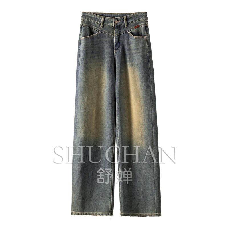 90% Cotton Jeans Women Cotton Elastic Denim Do Old  Full Length  High Street  Wide Leg Pants  Pantalon Pour Femme