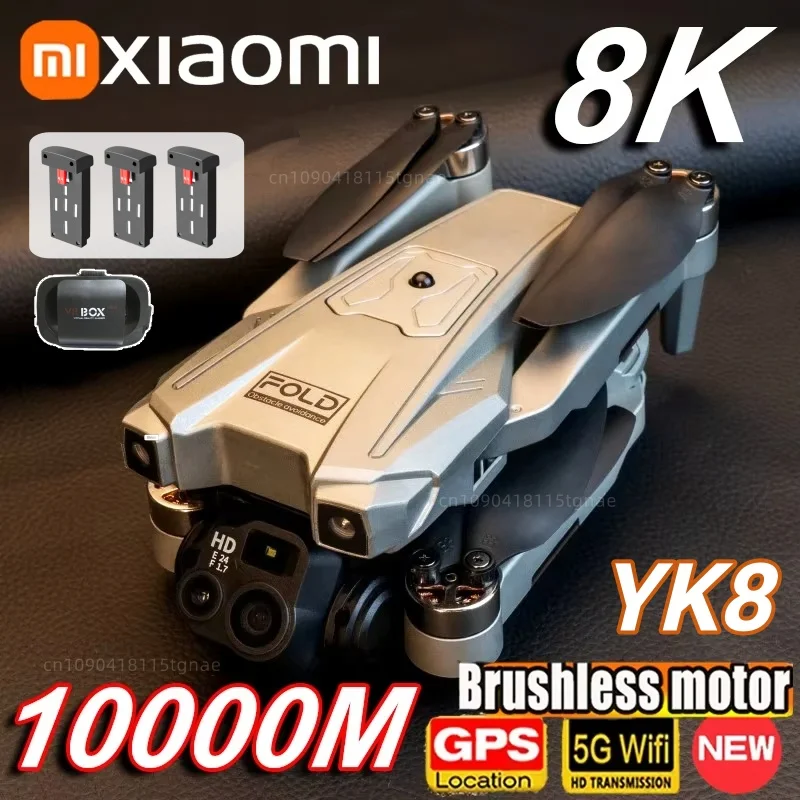 Xiaomi YK8 Drone Quadcopter 3 Battery RC VR Foldable for aerial photography drone quadcopter