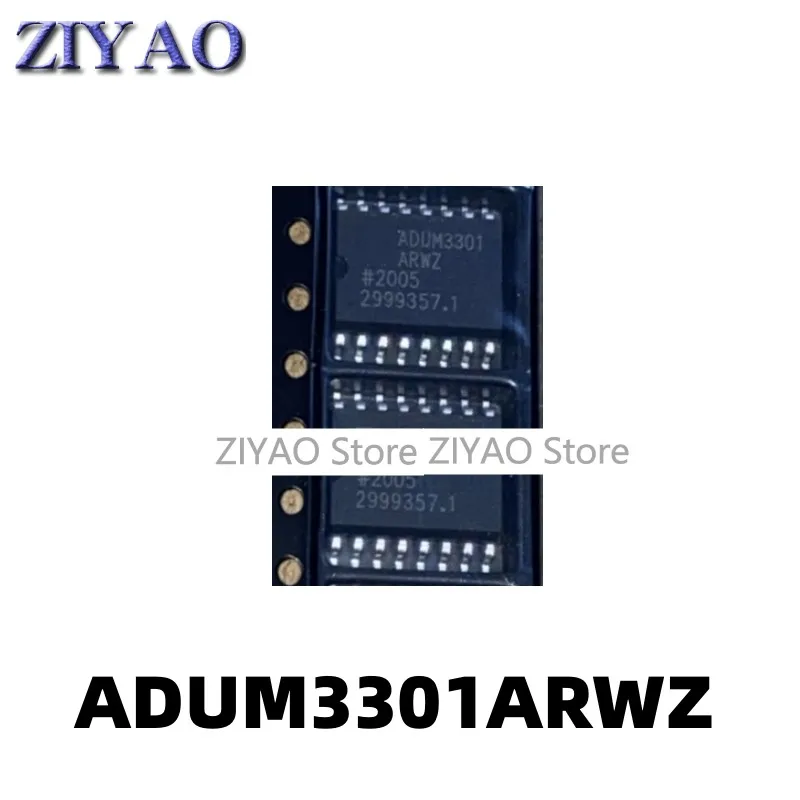 

5 шт., цифровой изоляционный чип