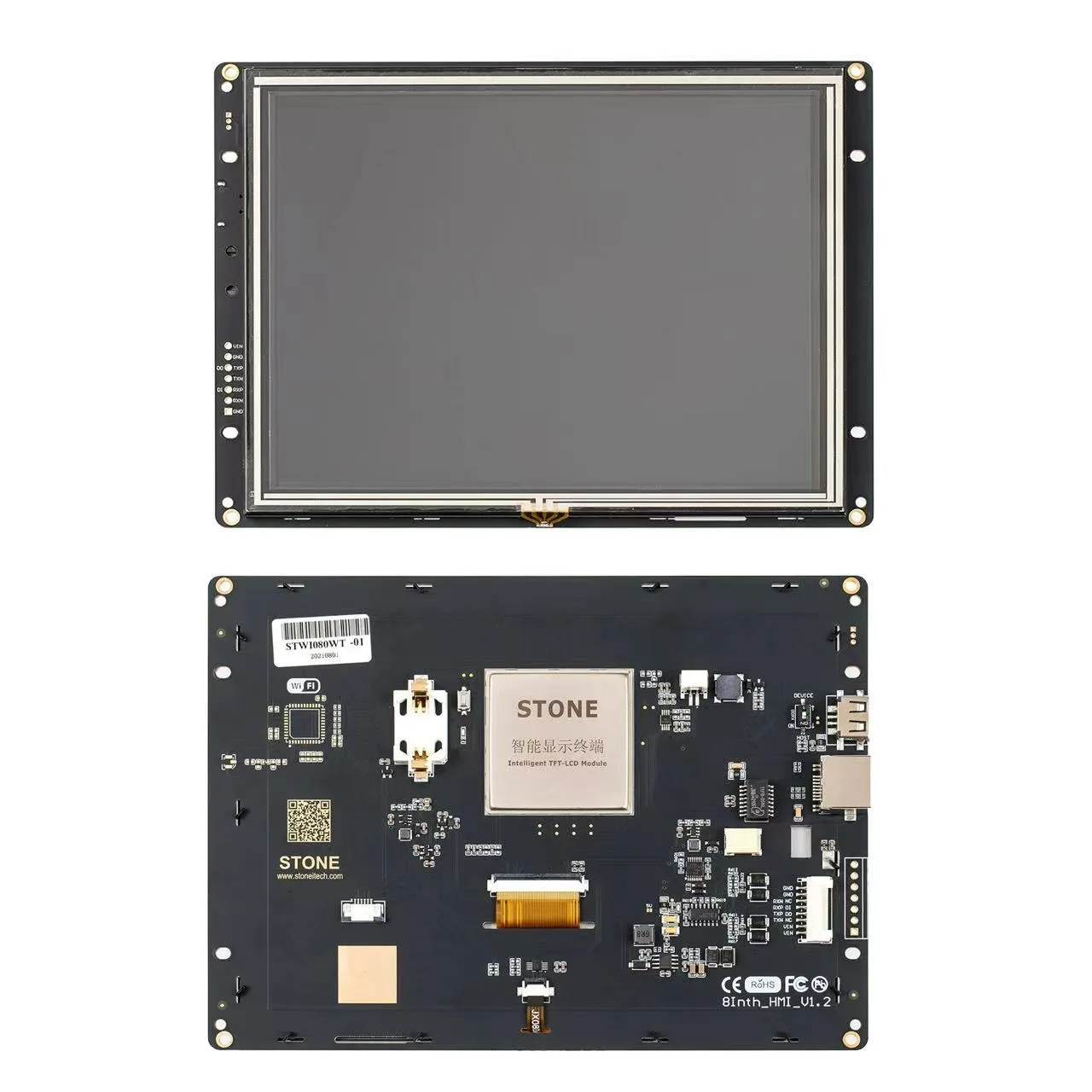 

SCBRHMI Intelligent I Series: STWI080WT-01 8"Resistive Touchscreen with Enclosure HMI TFT LCD Module Display