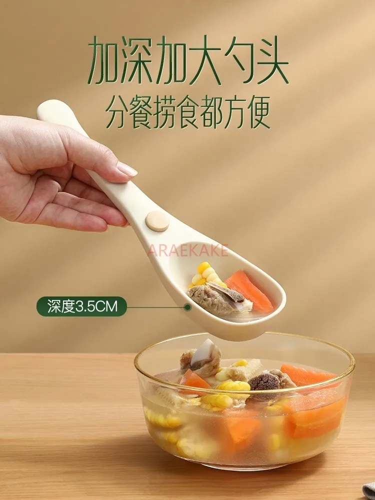 

Silicone spoon, household spoon, Congee spoon, soup spoon