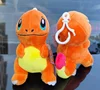 20pcs Plush Dolls Keychain 10-15cm Pendant Psyduck Eevees Bulbasaurs Squirtles Charmanders Toys Gift 3