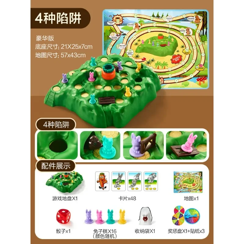 Board Game 9Pcs New Rabbit Trap Puzzle Toy Children's Dual Play Multiplayer Board Game Competition Parent Child Interactive Strategy Game