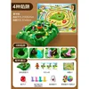 9Pcs New Rabbit Trap Puzzle Toy Children's Dual Play Multiplayer Board Game Competition Parent Child Interactive Strategy Game 5