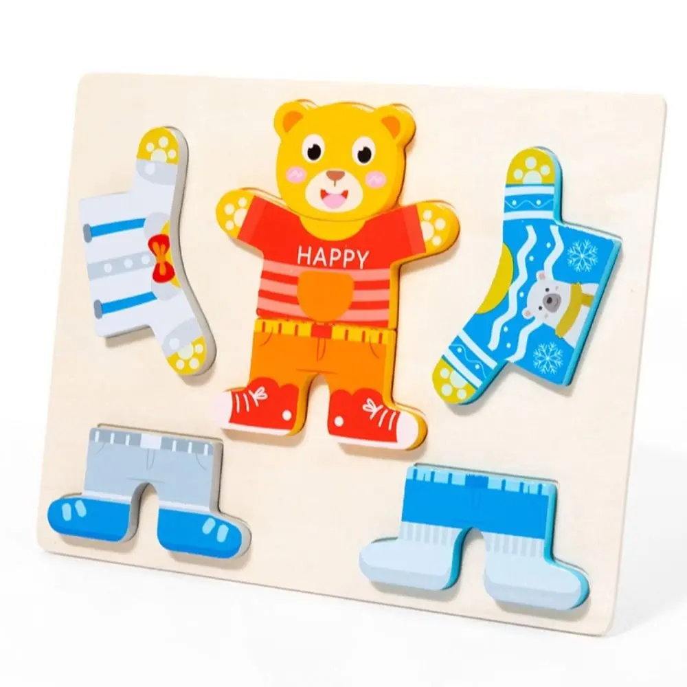 Рисунок 4 - Гиппопотама животное наряд лобзик