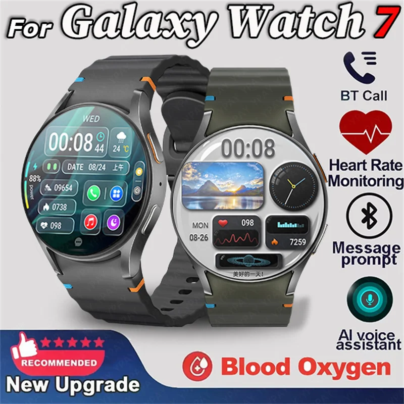 Smart Watch For Samsung Galaxy Watch 7 Ultra GPS Track Smart Watch Men AMOLED Always Display Clock BT Talk NFC Sport Smartwatches Women