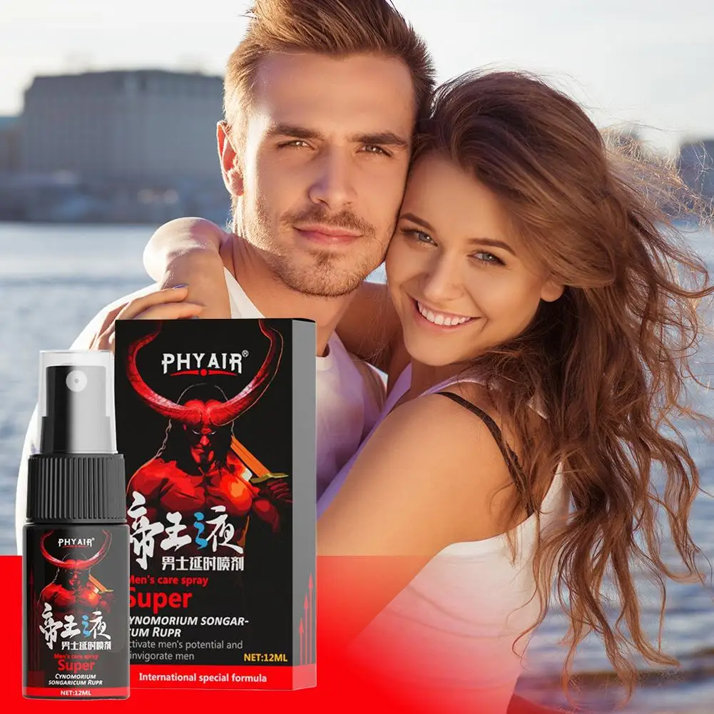 Natural Delay Spray for Men to Prolong Sex Time
