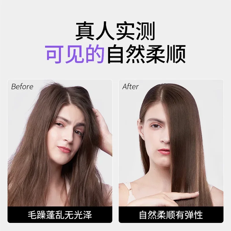 Hair Straightening Cream Protein Correction Relaxer Household Without Hurting Hair Nourishing Softening Repair Damaged 200ml
