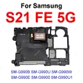S21 FE 5G