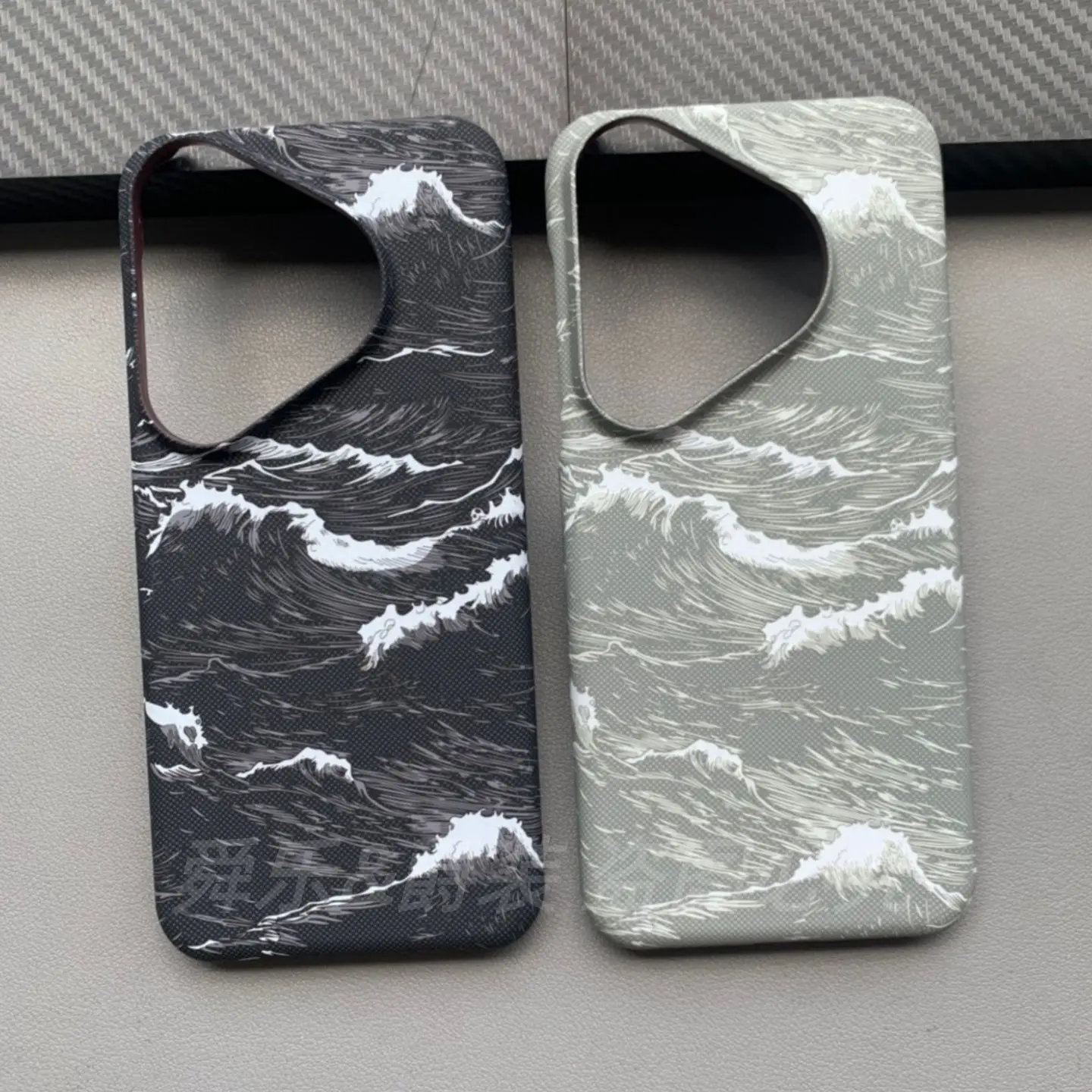 Frosted Frameless Magnetic Phone Case with Carbon Fiber Pattern