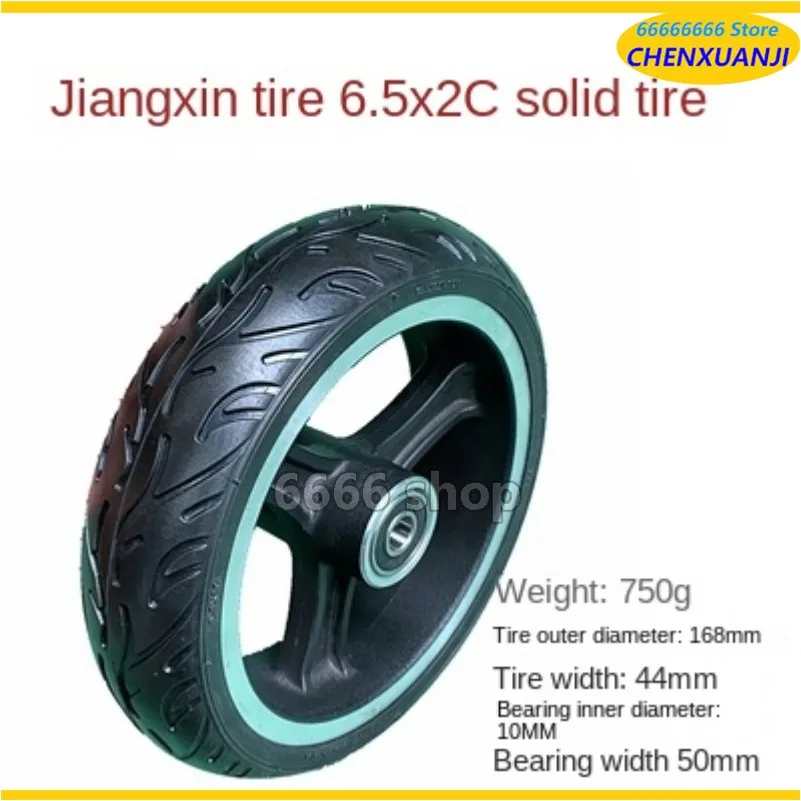 

Carbon Fiber Electric Scooter 5-inch Solid Tire 6x2 5x1.5 145x40 Solid Tire 6.5x2 5.5x2