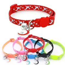 

Pet Star Moon Reflective Collar Cat Dog Collar Pet Supplies Pet Accessories
