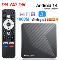 TV BOX X88 PRO X5M Android 14 Amlogic S905X5M Quad Core 4K LAN 1000M Dual Wifi6 BT 5.0 Voice Remote Media Player Set Top Box