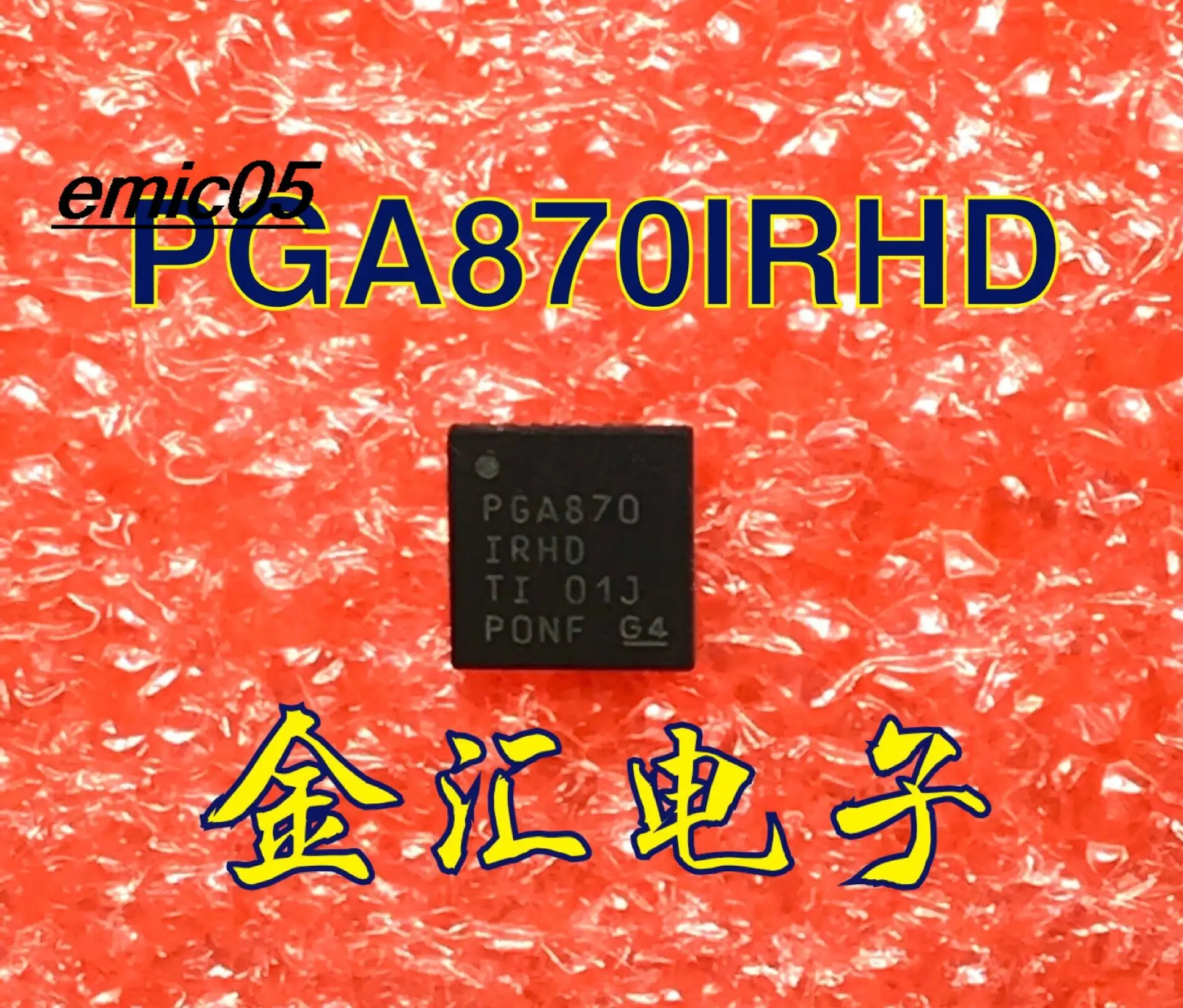 

Original stock PGA870IRHD QFN IC