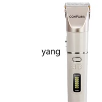 L'm'm Men's Own Hair Cutting Adult Household Clippers Professional Shaving Hair Salon Shop Dedicated 1