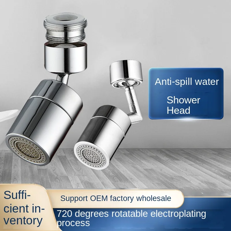 

Kitchen Faucet Aerator Splash-proof Device Extender Rotatable 720 Degrees Copper+ABS Foam Making Aerator