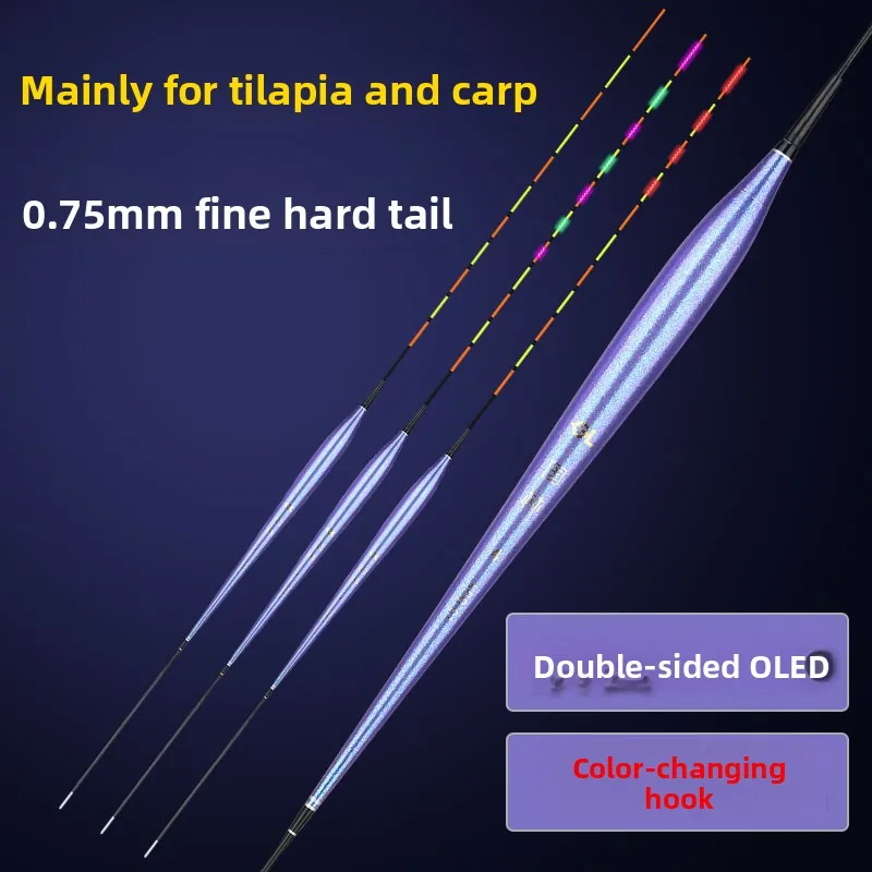 High Sensitivi Electronic Night Glow Floats 0.75 OLED Carp Fiing Floats Qui Flip ort Foot Bot Fiing Floats