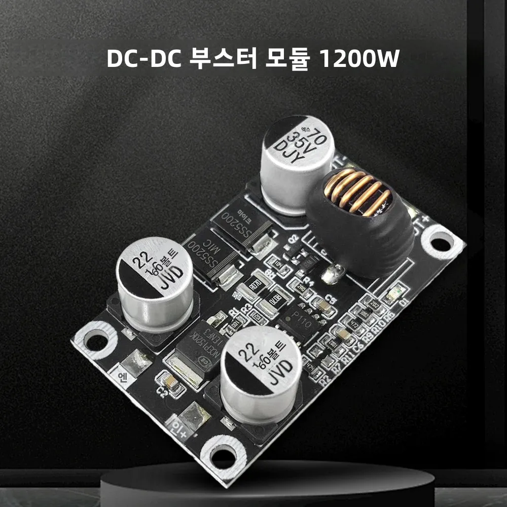 DC-DC 미니 벅 컨버터 보드 DC 10-110V  5V 9V 12V 24V 출력 고전력 다중 보호 스텝다운 전원 공급 모듈