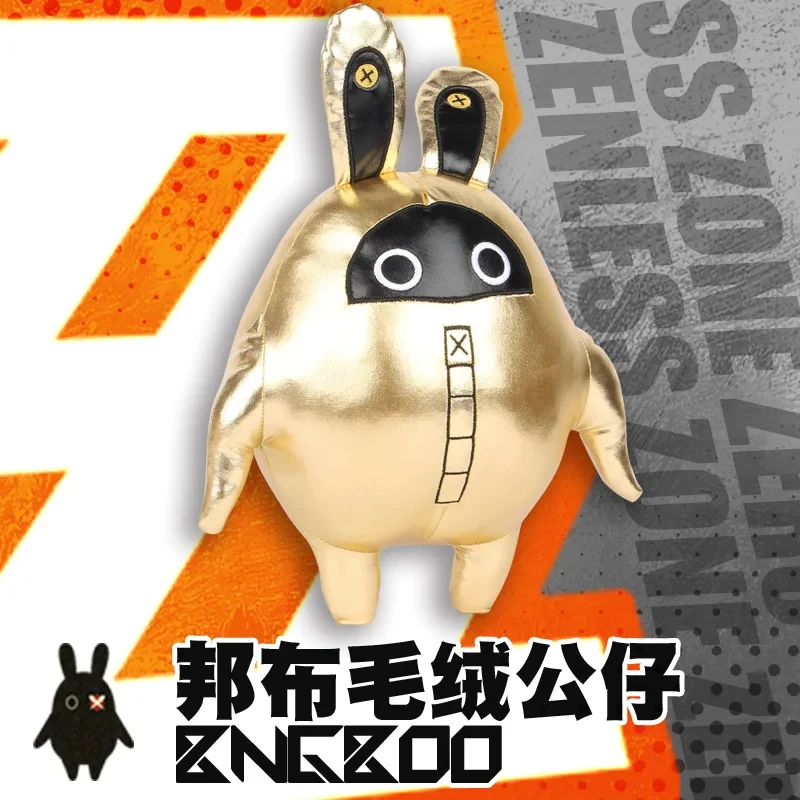 

Game Zenless Zone Zero Golden The Bangboo Anby Nicole Demara Rabbit Plush Doll Stuffed Toy Plushie Anime 35CM Pillow Cute Gift