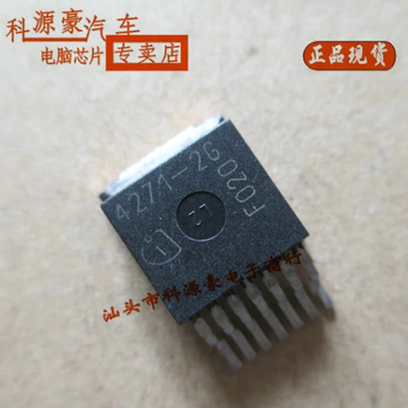

4271-2 TLE4271-2G 4271-2G Original New IC Chip
