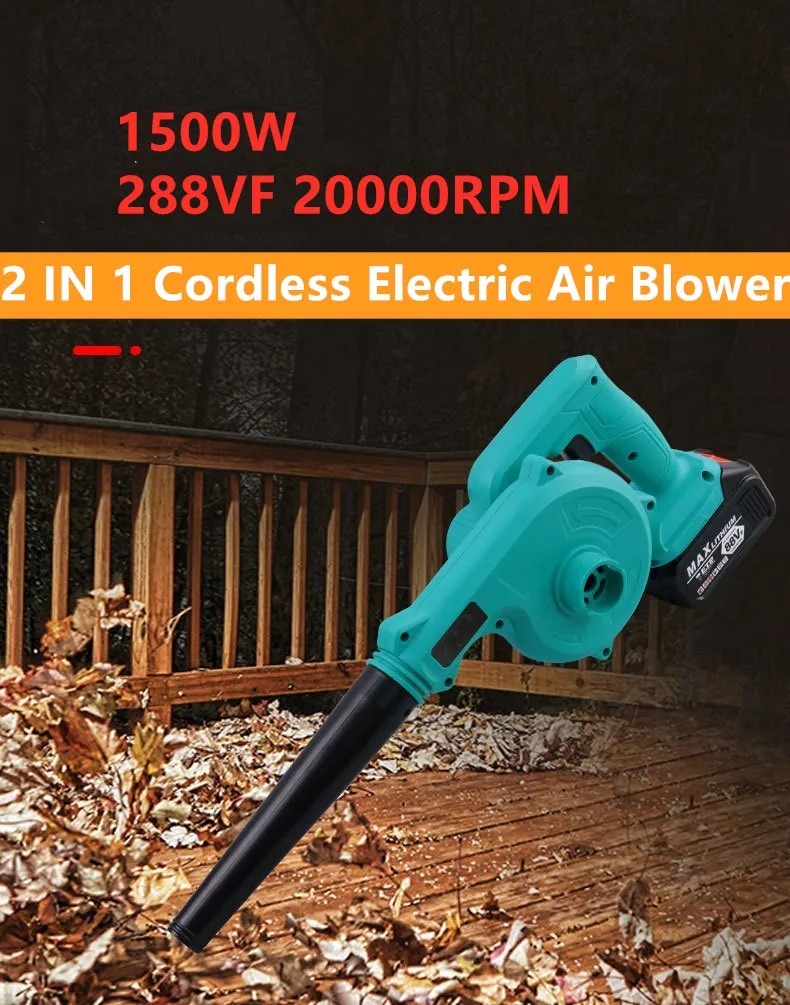 1500W 2 IN 1 Cordless Electric Air Blower & Suction Portable Handheld Dust Collector Cleaner For 18V Battery battery for proscenic p12 handheld cordless vacuum cleaner