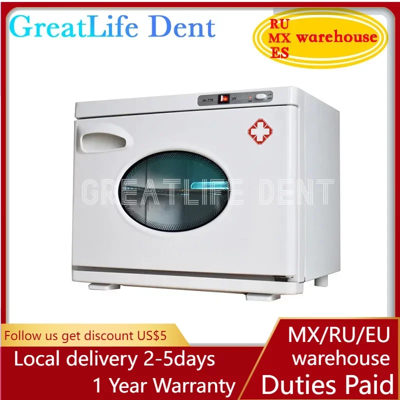 GreatLife Dent Dental Lab Equipment UV Disinfection Cabinet Medical Sterilizer with Electric Drying Function 28L