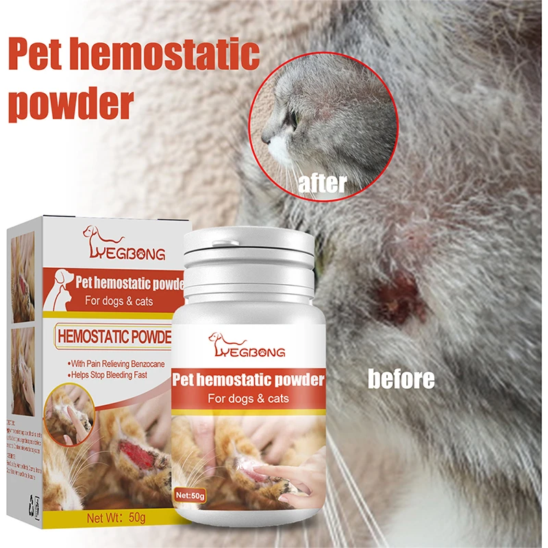 Pet Wound Healing Powder Powder Dogs Cats Medical Supply Dog
