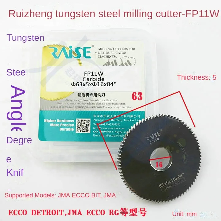 

Raise tungsten steel knife FP11W double Angle FOR JMA ECCO horizontal machine double Angle tungsten steel milling cutter