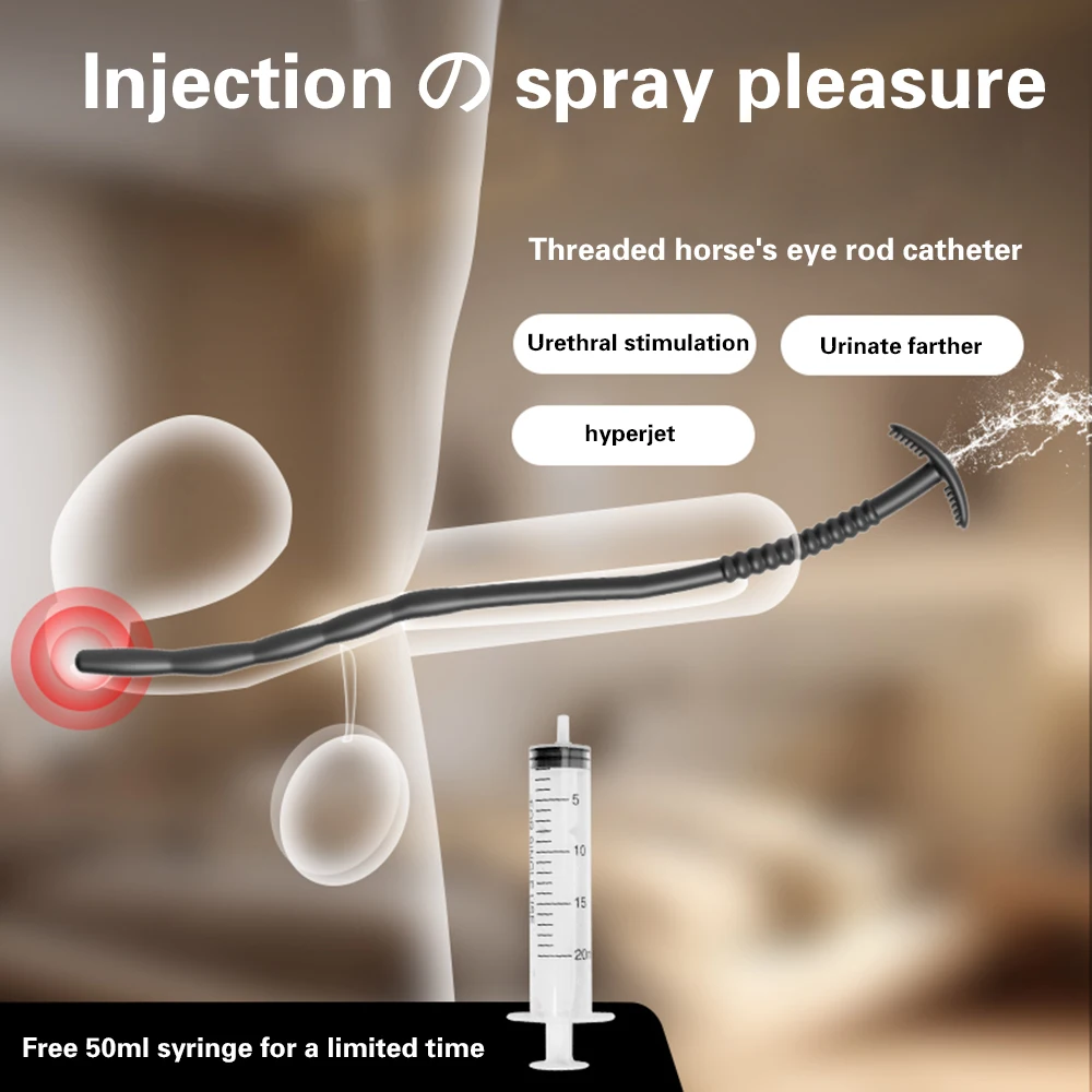 Penis Sex Toys Silicone Urethral Dilator For Men