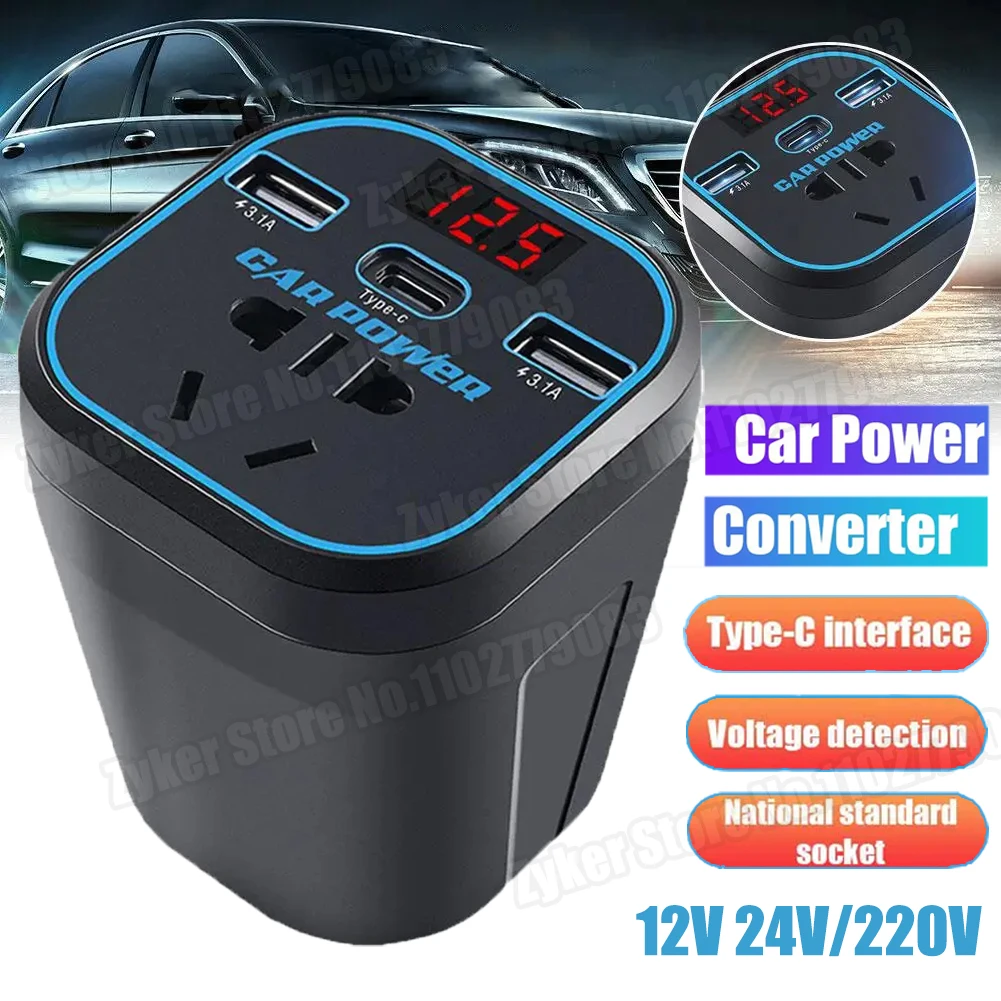 Car Inverter DC 12V/24V to AC 220V Socket Power Inverter LED Display Multifunctional Convert Adaptor 3.1A Fast Charging