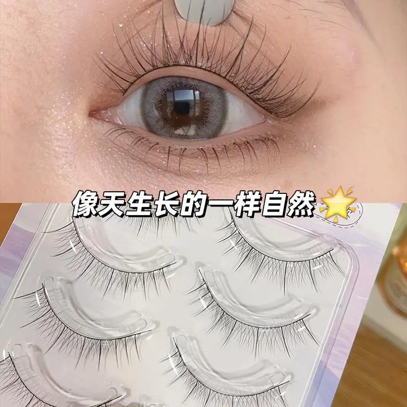 

5 Pairs Manga Lashes Reusable Korean False Eyelashes Soft Natural Lashes Extension Clear Band Faux Mink Simulation Lashes Makeup