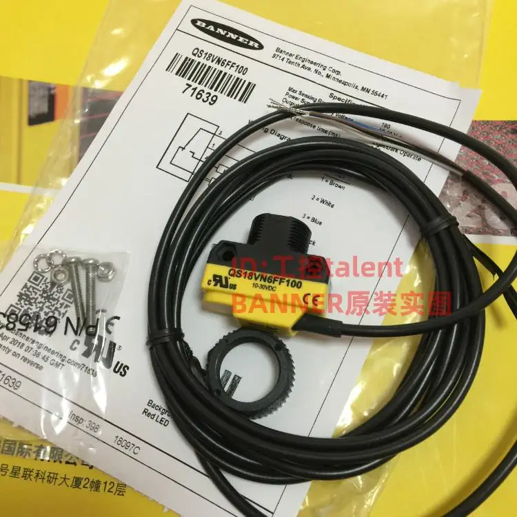 

Новый фотоэлектрический переключатель QS18VN6FF100