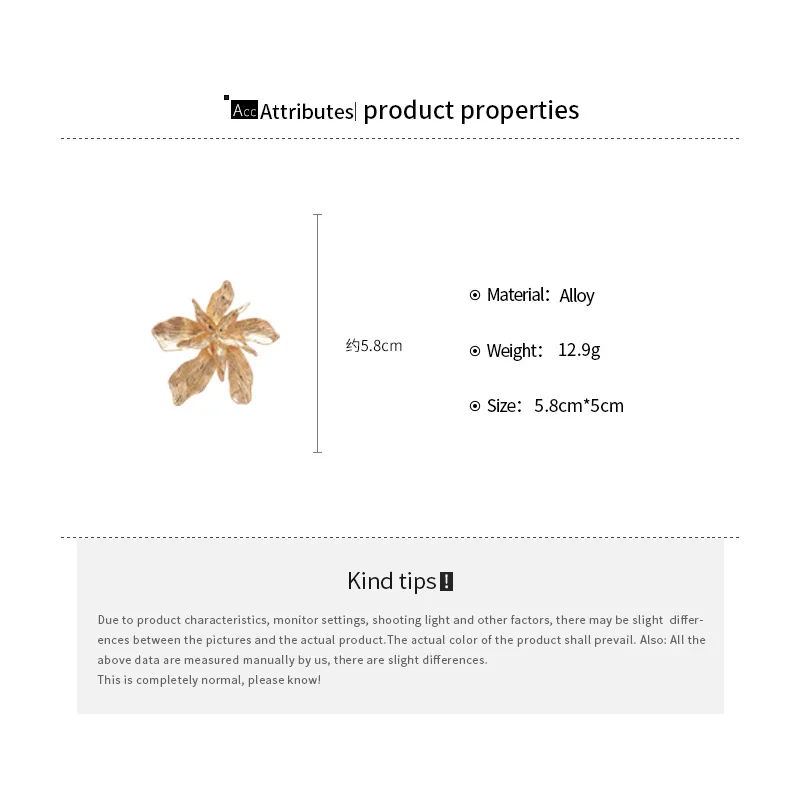 Exaggerated Bilayer Big Flower Ring - Product Image 1