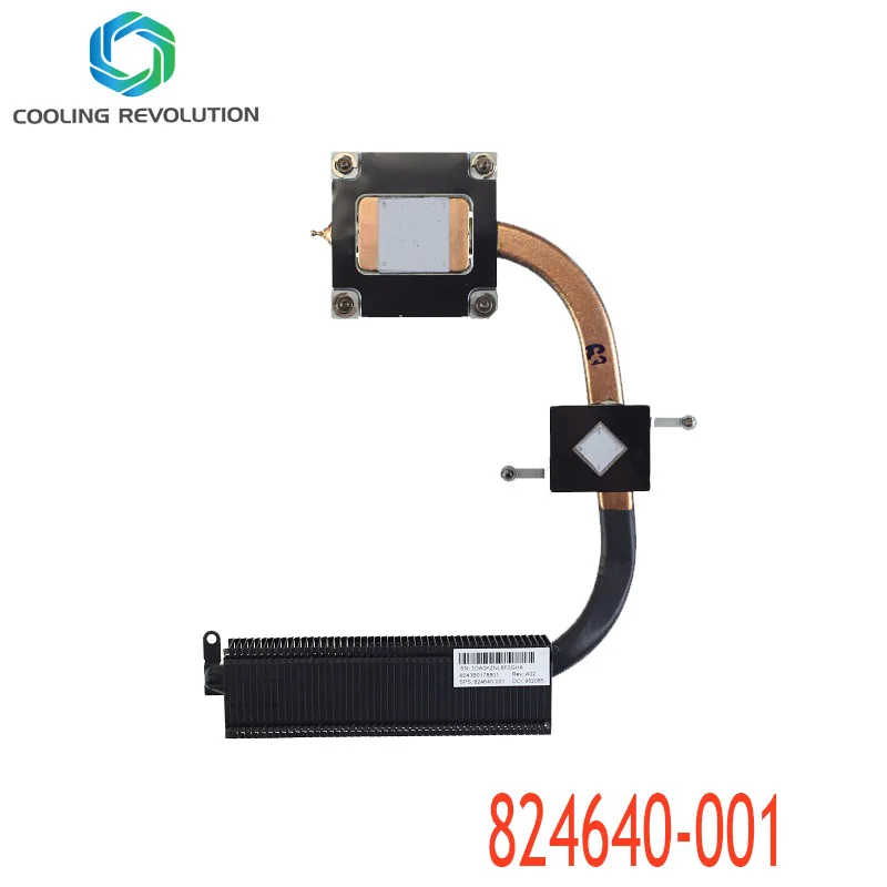 Dissipatore Di Calore Muslimate Per Hp T730 Thin Client 824640-001