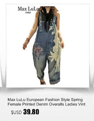 Amax luluE 2025 Spring Elastic Designer Vintage Denim Trousers European Style Women Loose Casual Harem Pants Punk Street Jeans