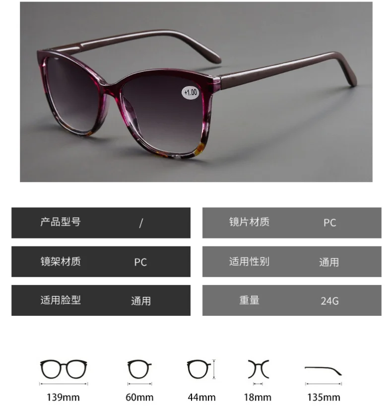 Oversized Reading Sunglasses For Women Men New Fashion Elegant Presbyopia Farsighted Eyeglasses With +1.0 1.5 2.0 2.5 3.0 4 5