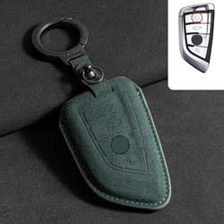Luxury Suede Car Key Case Cover with Keychain (Green)