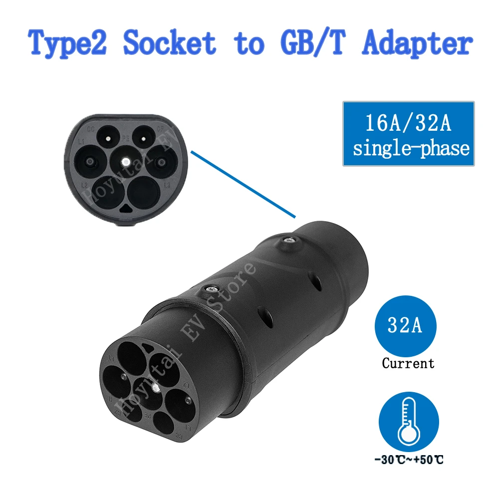 Gbt Evse Adapter 32a 1p / This Adapter Use To Charge Gb/t Electric Car