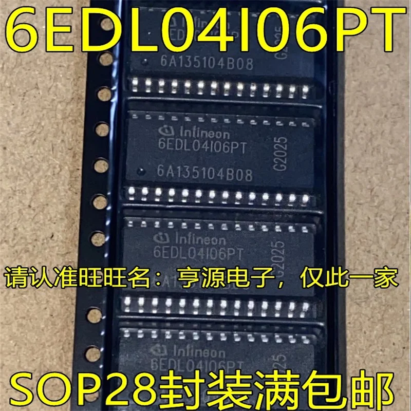 

1-10PCS 6EDL04I06PT SOP28