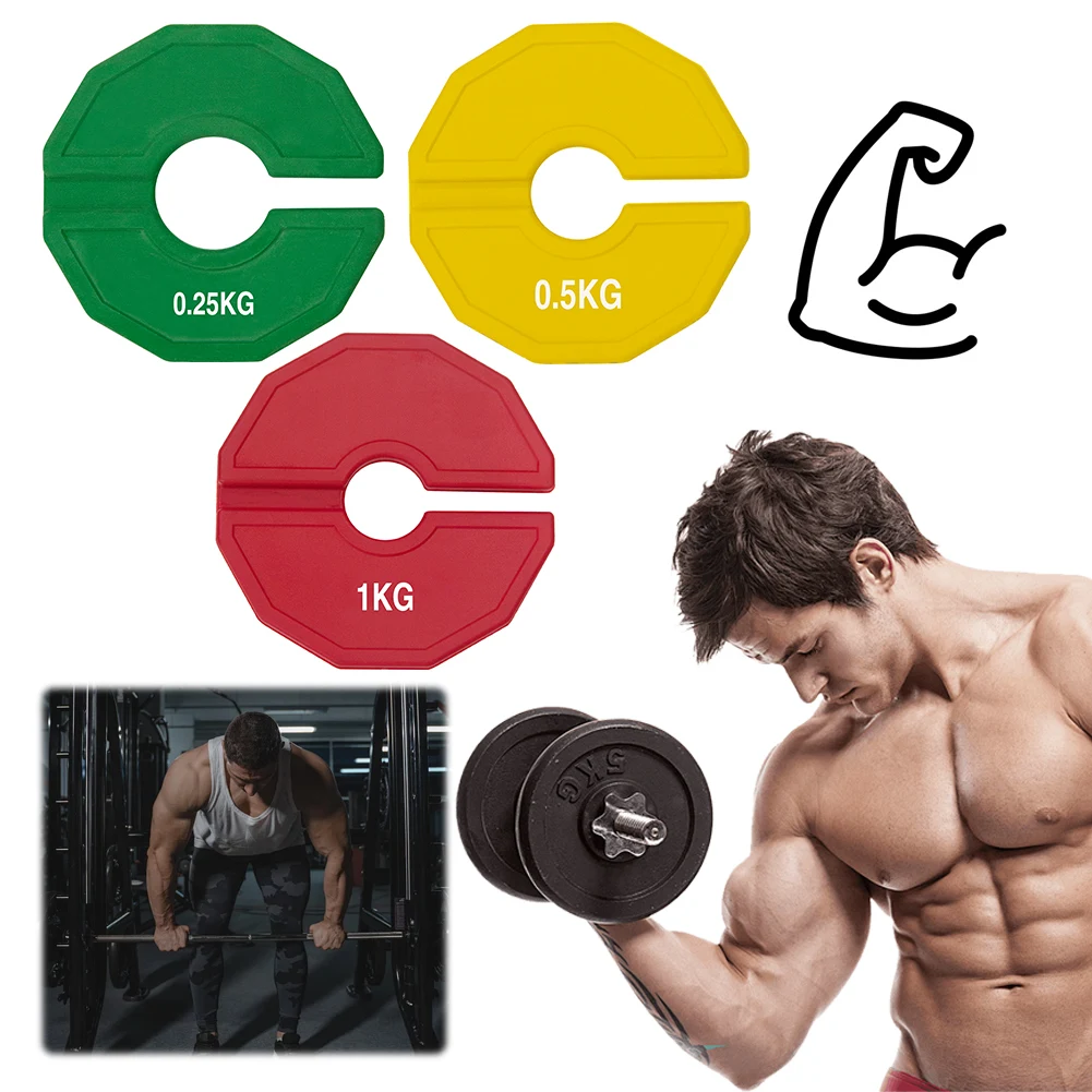 Weight Lifting Accessories Gym Exercise Equipment 2Pcs Steel Insert Weight Plates Multi-Function Micro Weight Plates Set Barbell Free Plate Set Strength Training