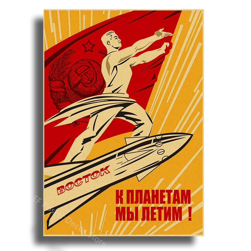 Soviet Space Rocket Posters Ussr Poster Spacecrafts Astronaut Vintage Home Room Club Bar Decor Painting Prints Art Wall Picture Peckshirt