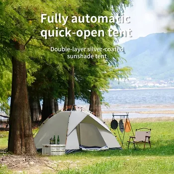 Outdoor Folding Tent Fully Automatic Quick Opening Tent 3-4 Person Self Driving Camping Tent Rain Proof Sun Proof Portable 1