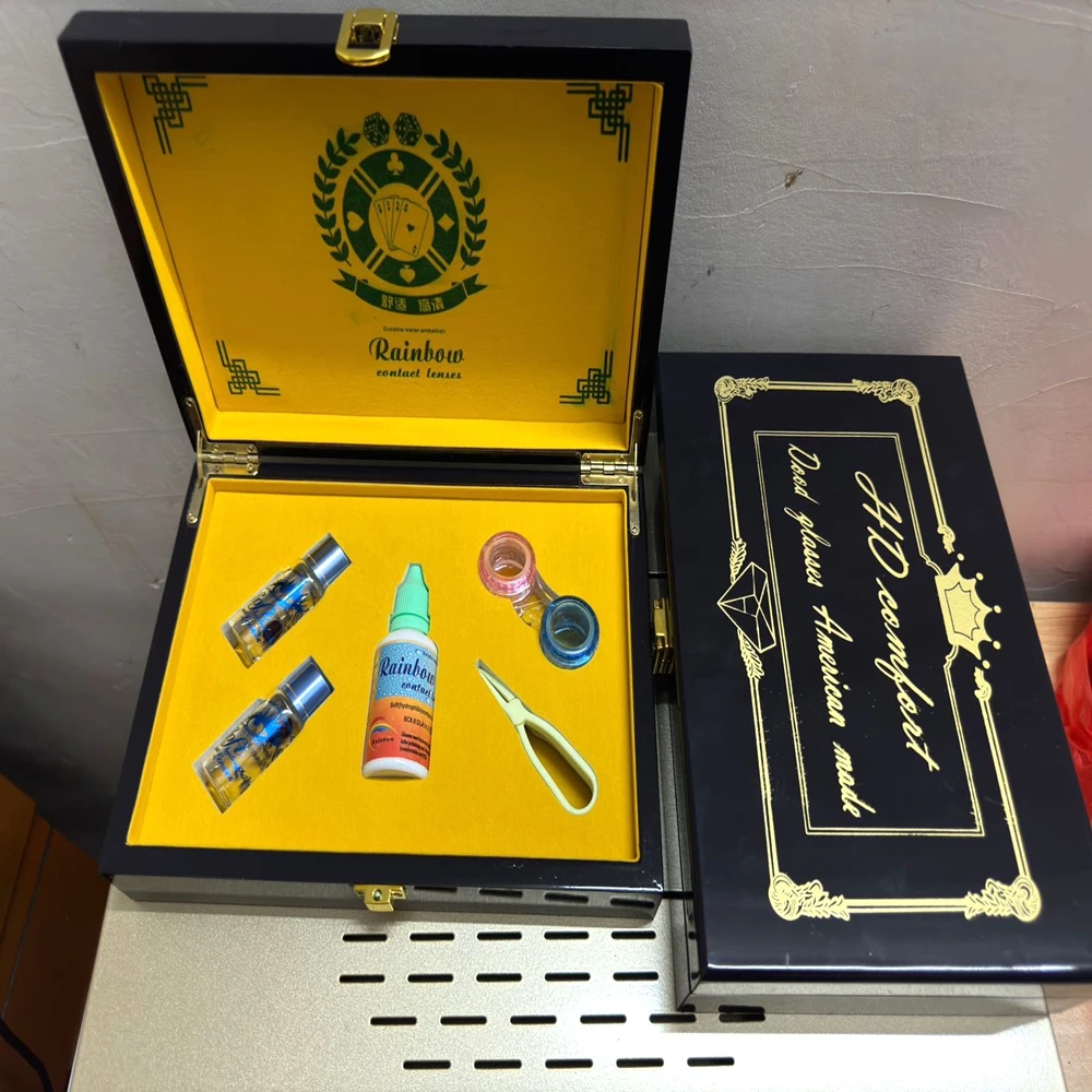 적외선 무형광 UV 리더 세트 (표시된 카드용)-Freehip.co.kr