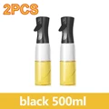 2PCS-500ml black
