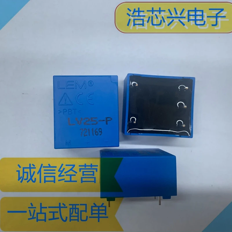 Il Nuovo Modulo Sensore Lem Lv25-P Originale Dip5 Lv25-P/Sp5