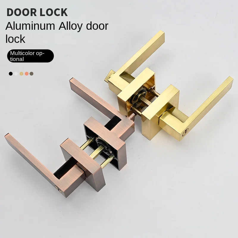 Serrure de porte intérieure